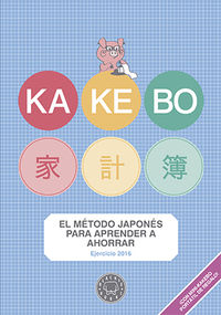 Libro Kakebo Blackie Books. Edicion con Calendario Flexible: El